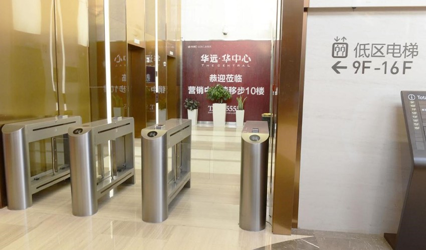 門禁道閘系統