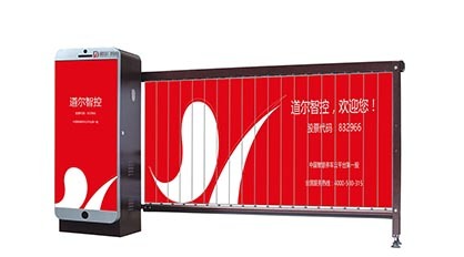 廣告道閘
