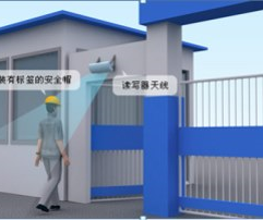 智慧工地監控，環境監測，人員道閘，拼接屏——政企共建 監管相融
