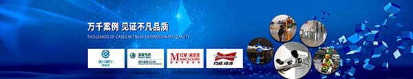 知音廣場弱電綜合系統(tǒng)