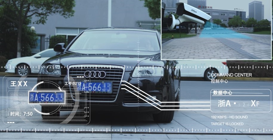 工廠機房建設，監控安裝，一卡通，停車道閘，LED大屏