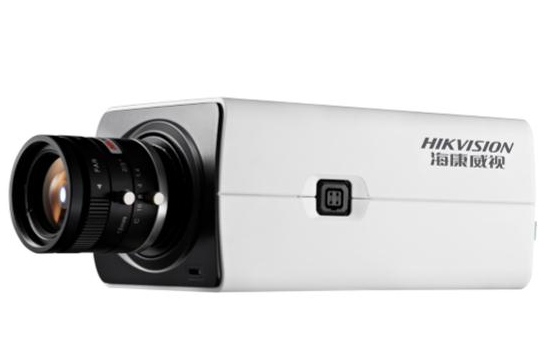 200萬1/3＂ CMOS ICR日夜型槍型